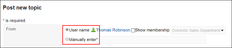 Image with Manually enter "From" name allowed