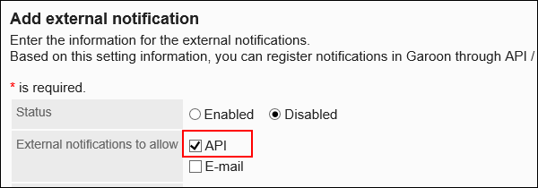 Image of an API surrounded by a red rectangle box