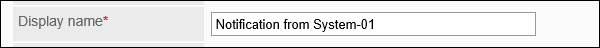 Image of input field of Display name