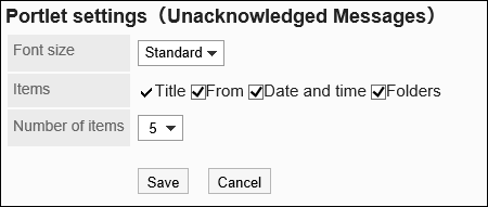 Portlet settings (unacknowledged messages) screen