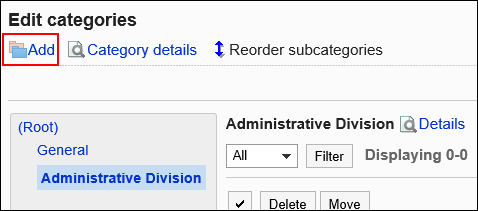 Image of an add action link