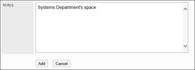 Image of entering memo