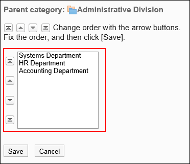 Screen to reorder subcategories