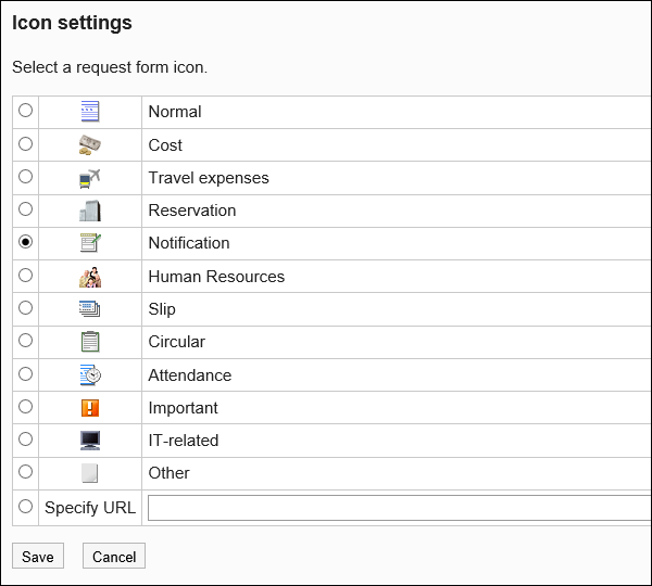 Icon setting screen