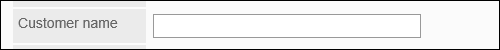 Image of String (one line) item