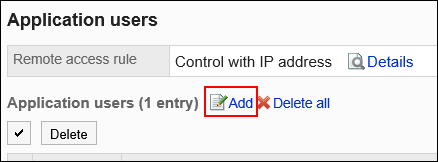 Image of the add link surrounded by the red rectangle box