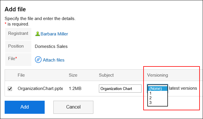 Image of the Settings field of version control