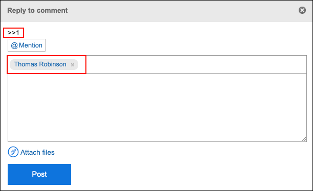 Screenshot: Screen to reply to a comment