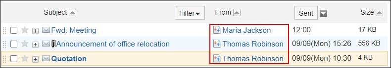 Screenshot: Links to show e-mail log are highlighted in the e-mail screen without preview