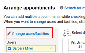 Screenshot: The "Change users/facilities" action link is highlighted