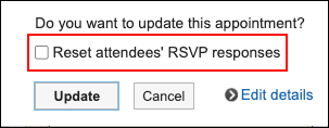 Screenshot: In the "Confirmation of changing RSVP" screen, the "Reset attendees' RSVP responses" checkbox is highlighted