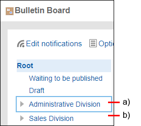 Screen capture: Image to show whether the target is focused or not