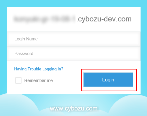 Login screen