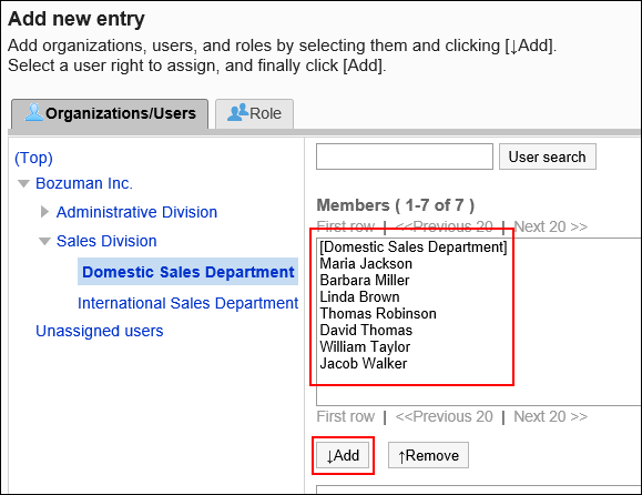 "Add Permissions" screen