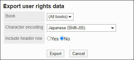 Screenshot: "Export user rights data" screen