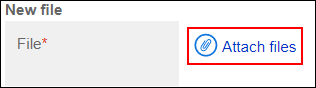 Screen capture: "Update file" screen with the "Attach files" link highlighted
