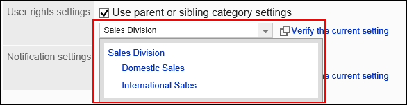 Image showing other categories to which you want to apply permissions