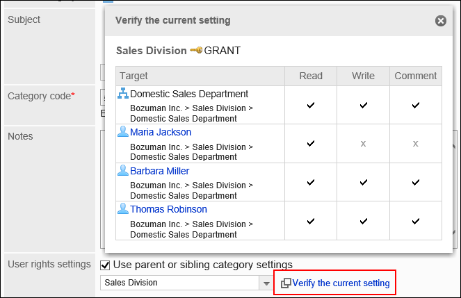 Image showing the settings of other categories to which you applied permissions