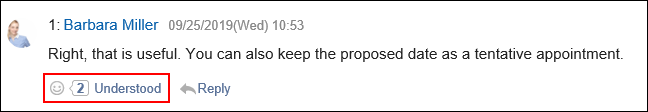 Screen capture: Image of a comment answered using the respond feature