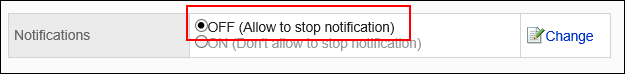 Image of OFF (allow to stop update notifications)