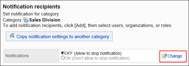 Image of a Change action link