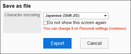 Screenshot: "Save as file" screen