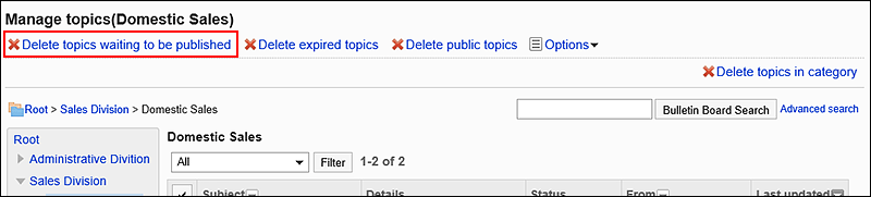 Image of deleting waiting topics action link