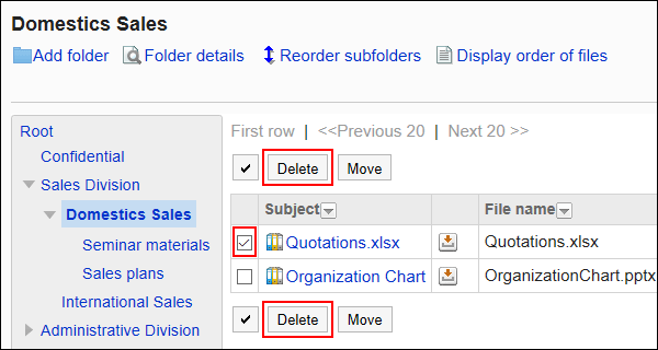 Image with selected file to delete