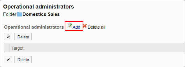 Image of an add action link