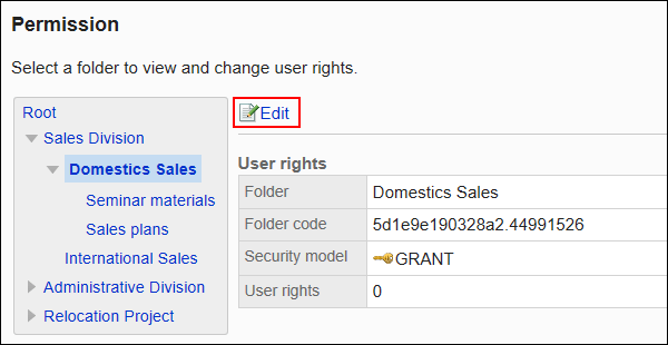 Image of the setting action link