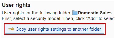 Screenshot: Link to copy user rights settings to another category is highlighted in the list of User rights screen