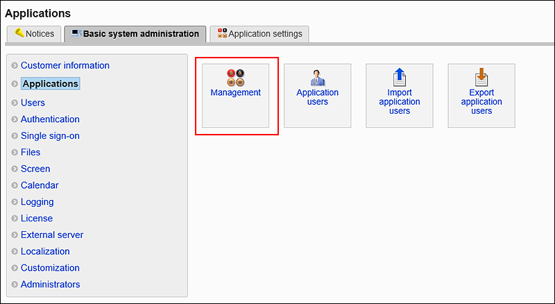 Screen capture: "Basic system administration" screen. Image showing how to navigate to "Management" screen