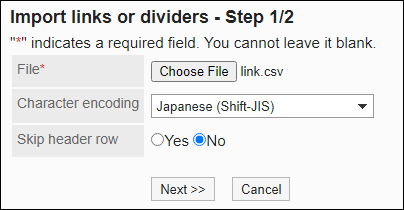 Screenshot: "Import links or dividers" screen