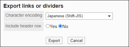 Screenshot: "Export links or dividers" screen