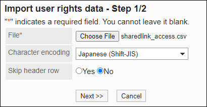 Screenshot: "Import user rights data" screen