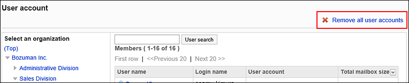 Image of deleting all user accounts action link