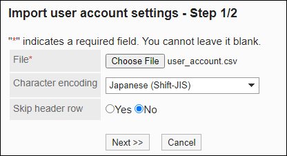 Screenshot: "Import user account settings" screen