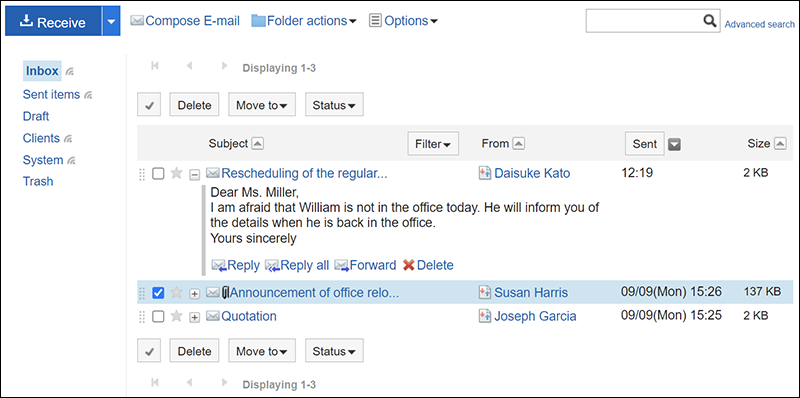 Screenshot: E-mail screen where the preview is hidden