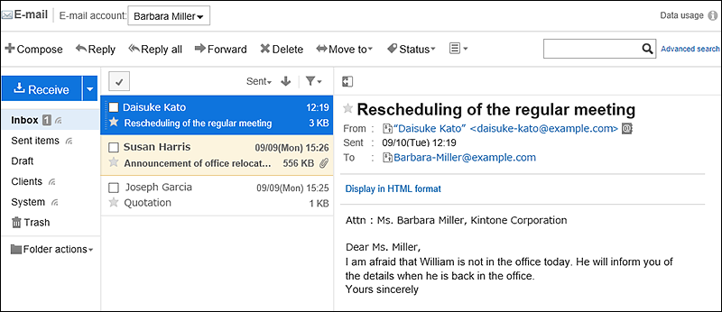 Screenshot: E-mail screen where the preview is displayed