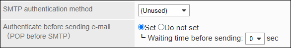 Image of setting required items for POP before SMTP authentication