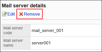 Image of the delete action link