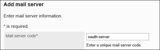 Screen capture: Entering an e-mail server code on the "Add mail server" screen