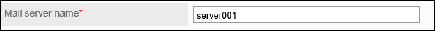 Screen capture: Entering an e-mail server name on the "Add mail server" screen