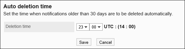 Auto-Delete Settings screen