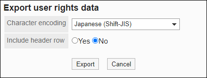 Screenshot: "Export user rights data" screen