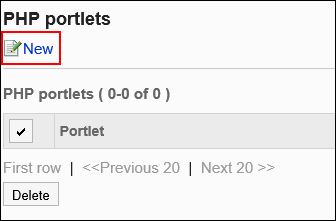 Image of adding PHP portlets action link