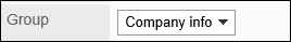 Image of setting a group field
