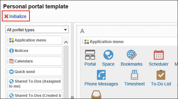 Screen capture: Initialize action link is highlighted