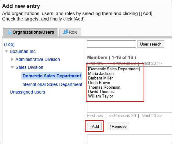 "Add Permissions" screen