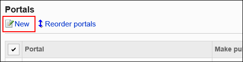 Image shows the adding portals action link